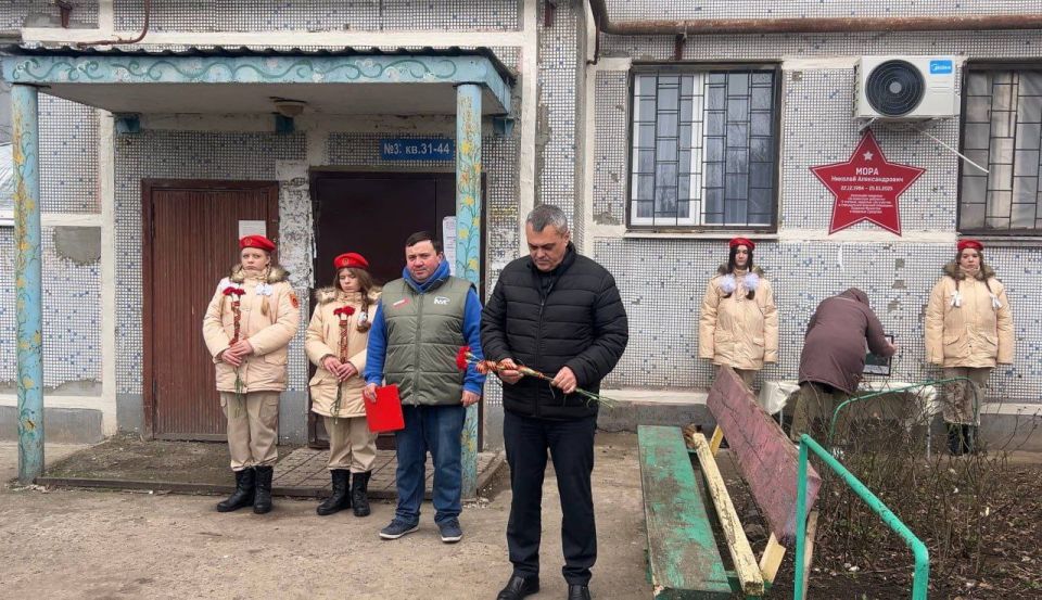"Звезда Героя". В поселке Тельманово состоялось открытие очередной мемориальной доски в рамках партийного проекта "Звезда Героя". Мероприятие прошло при участии председателя Тельмановского муниципального совета Дмитрия... "Звезда Героя". В поселке Тельманово состоялось открытие очередной мемориальной доски в рамках партийного проекта "Звезда Героя". Мероприятие прошло при участии председателя Тельмановского муниципального совета Дмитрия...