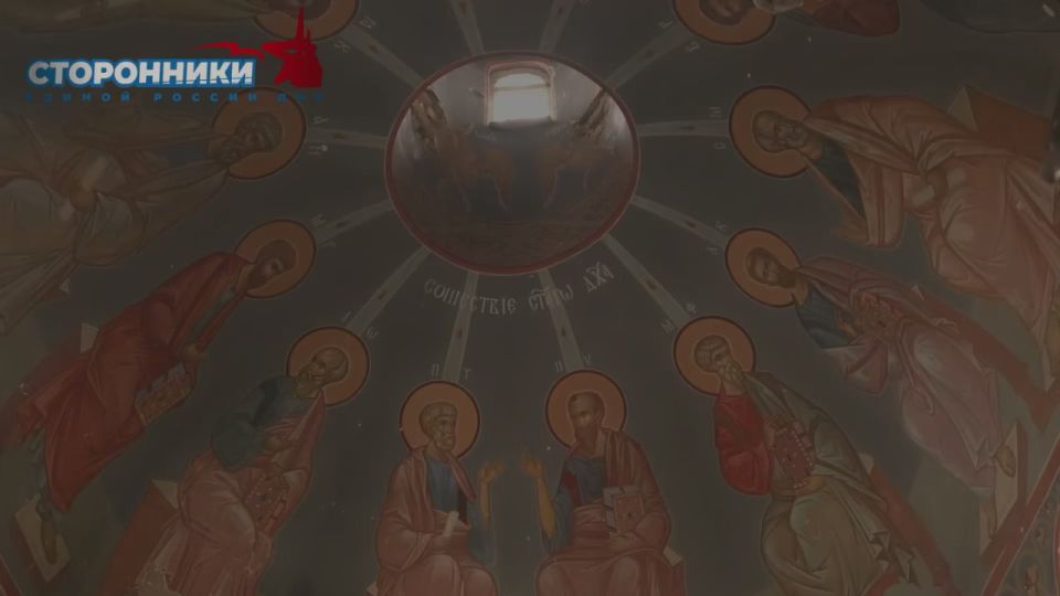 Сторонники «Единой России» в тылу СВО: четыре тонны стройматериалов для восстановления монастыря под обстрелами ВСУ