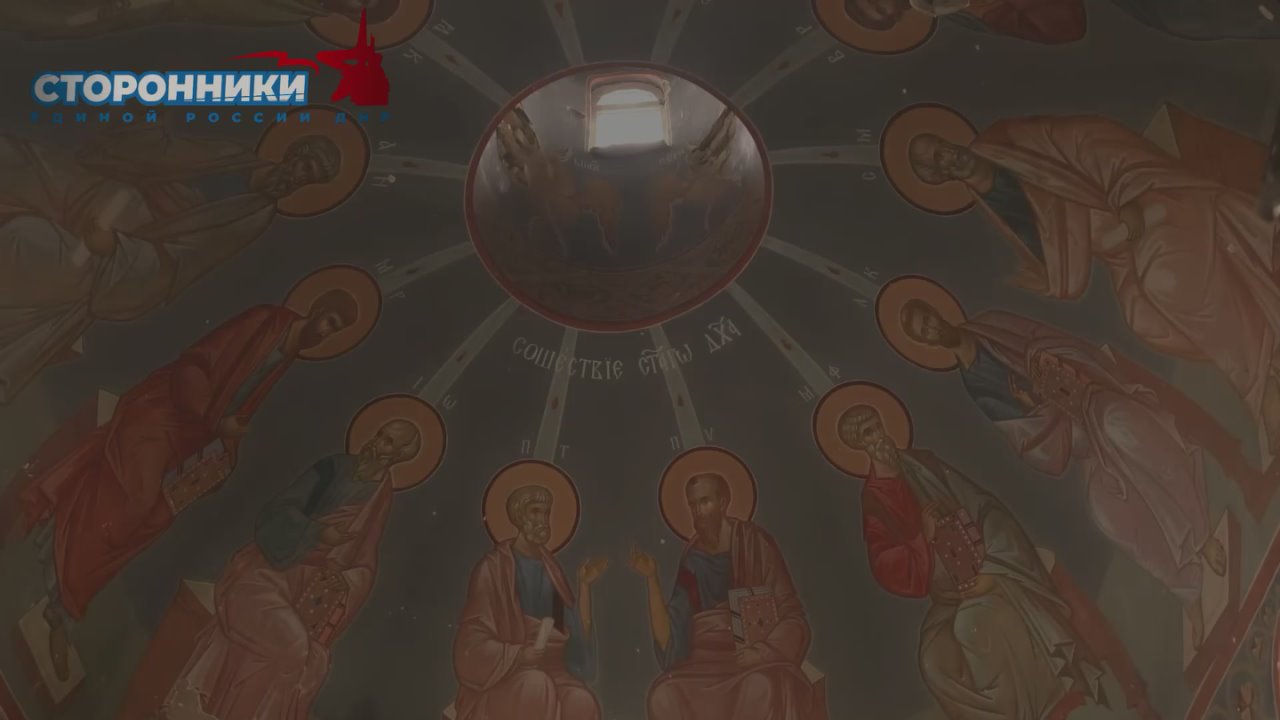 Сторонники «Единой России» в тылу СВО: четыре тонны стройматериалов для восстановления монастыря под обстрелами ВСУ