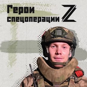 «Свою боевую машину мы называем "Ласточкой". Относимся к машинам как к своим девушкам, женам: с добротой, с любовью. Они нас за это не подводят»