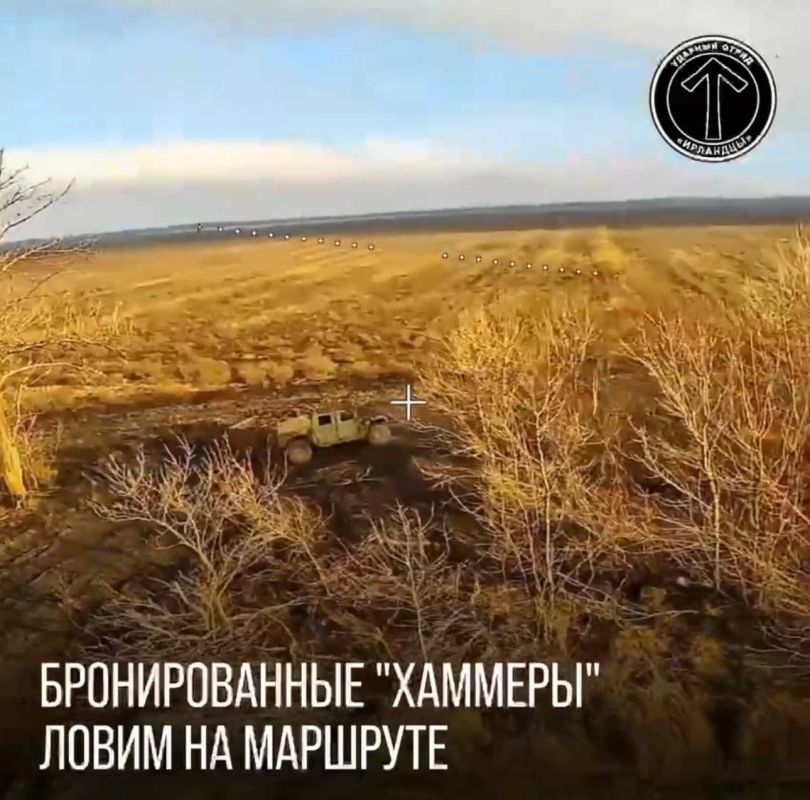 Подборка боевой работы расчётов FPV-дронов отряда «Ирландцы» по бронетехнике, автотранспорту, НРК и артиллерии ВСУ на Покровско-Мирноградском направлении Подборка боевой работы расчётов FPV-дронов отряда «Ирландцы» по бронетехнике, автотранспорту, НРК и артиллерии ВСУ на Покровско-Мирноградском направлении