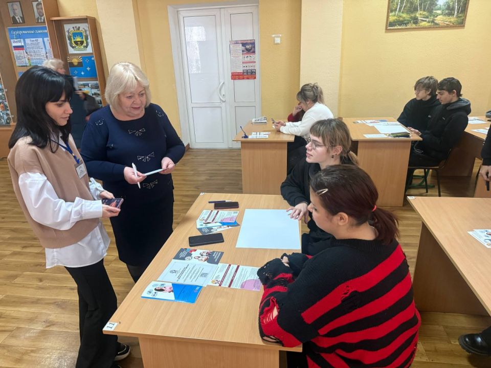 Какие профессии оказались в фокусе внимания молодёжи региона - в #ДАЙДЖЕСТ_ЦЗ_ДНР за неделю Какие профессии оказались в фокусе внимания молодёжи региона - в #ДАЙДЖЕСТ_ЦЗ_ДНР за неделю