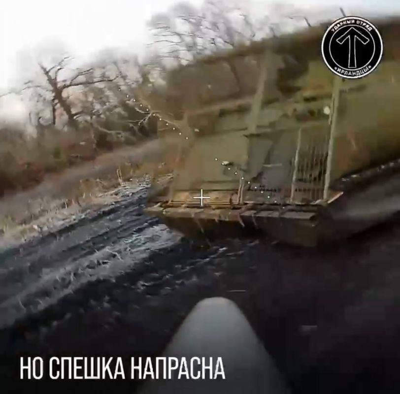 Подборка боевой работы расчётов FPV-дронов отряда «Ирландцы» по бронетехнике, автотранспорту, НРК и артиллерии ВСУ на Покровско-Мирноградском направлении Подборка боевой работы расчётов FPV-дронов отряда «Ирландцы» по бронетехнике, автотранспорту, НРК и артиллерии ВСУ на Покровско-Мирноградском направлении