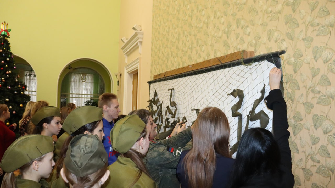 #ЕРДНР #ЕРМакеевка #ЕдинаяРоссия #ЕР80 #Историческая_память #ДеньГероевОтечества #ЕРДНР #ЕРМакеевка #ЕдинаяРоссия #ЕР80 #Историческая_память #ДеньГероевОтечества