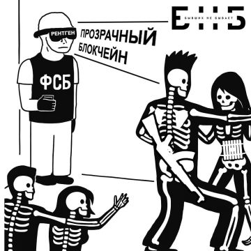 Сергей Колясников: Когда-то мои расследования были связаны с разоблачением деятельности иностранных агентов у нас на Урале, где США могли устроить Оранжевую революцию