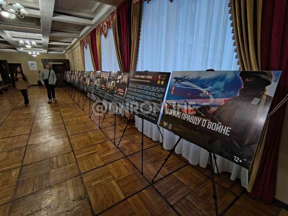 В Донецке проходит выставка «Я знаю правду о войне»