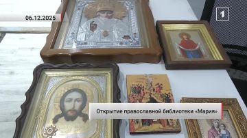 Открытие православной библиотеки «Мария»