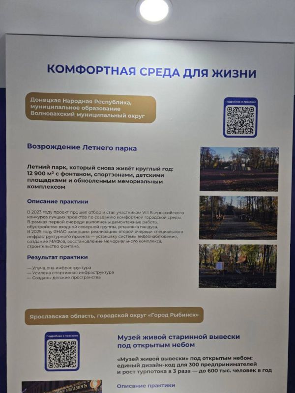 Администрация Волновахского муниципального округа осуществляет прием заявлений от граждан для постановки на учет в качестве нуждающихся в жилых помещениях Администрация Волновахского муниципального округа осуществляет прием заявлений от граждан для постановки на учет в качестве нуждающихся в жилых помещениях