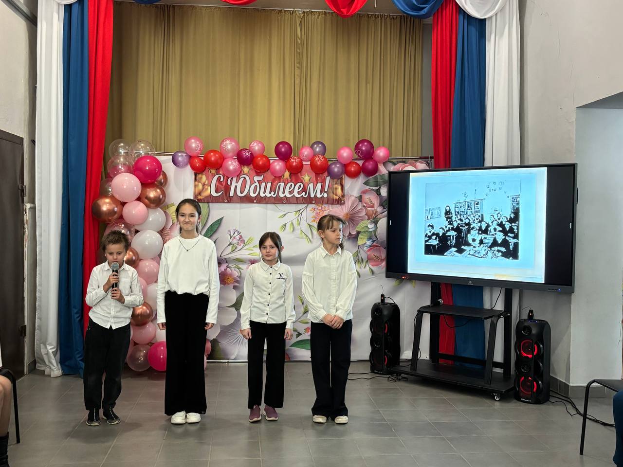 Шестьдесят лет в авангарде образования: Камышеватская школа отмечает юбилей Шестьдесят лет в авангарде образования: Камышеватская школа отмечает юбилей