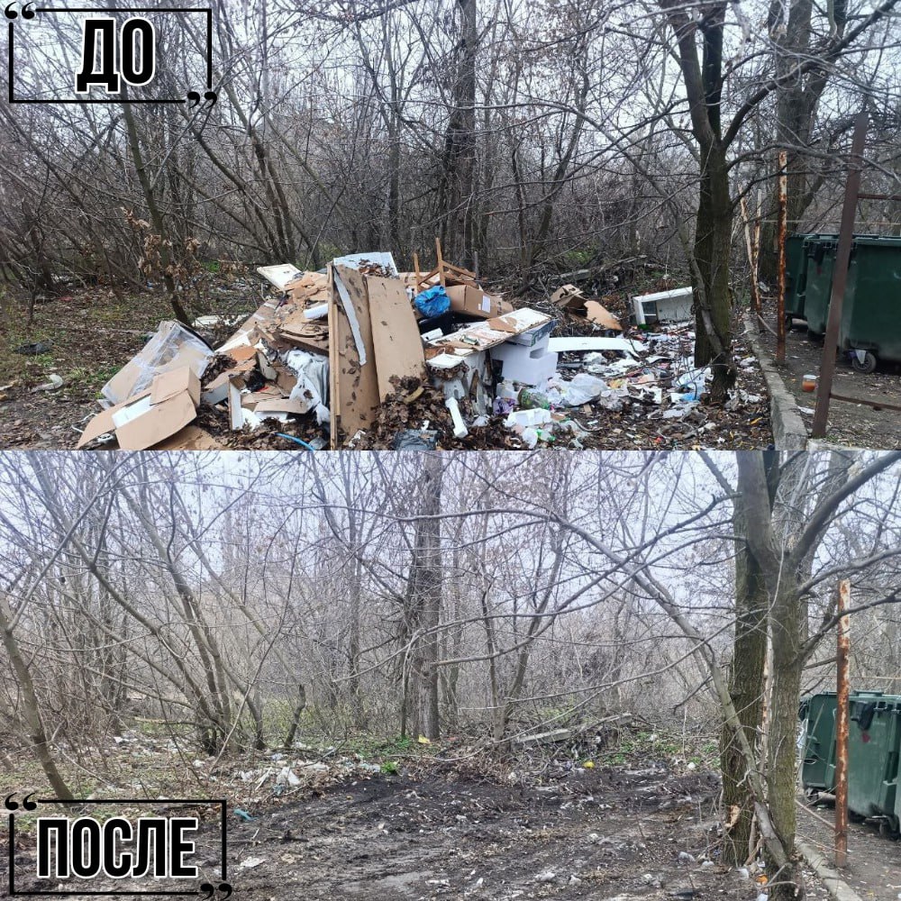 Иван Адамец: Совместными усилиями специалистов предприятия «Донснабкомплект» и Управы Куйбышевского внутригородского района реализуется плановая работа по наведению санитарного порядка на территории района