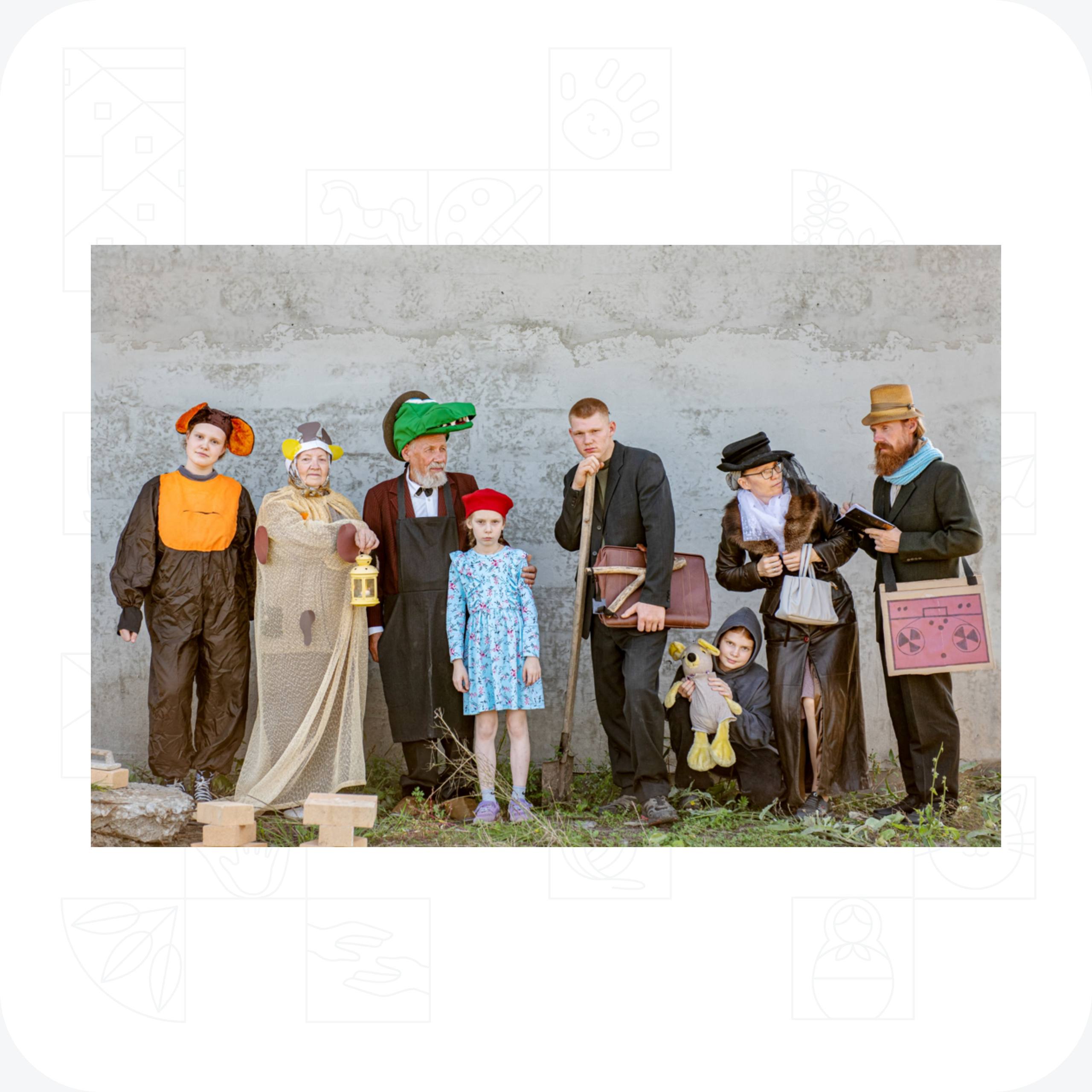 Настоящее волшебство рождается, когда за дело берется вся семья Настоящее волшебство рождается, когда за дело берется вся семья