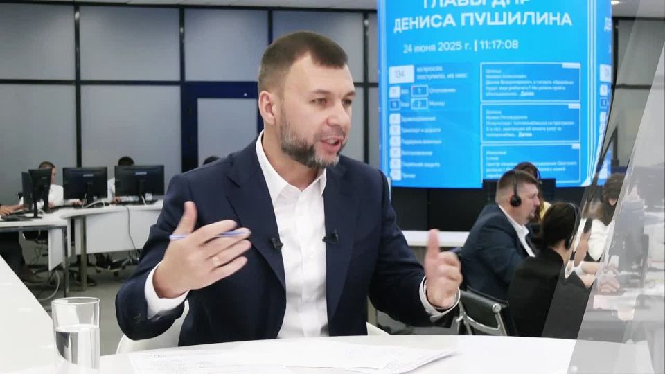 9 декабря в 11:00 Глава ДНР Денис Пушилин подведёт итоги уходящего года и ответит на вопросы жителей Республики