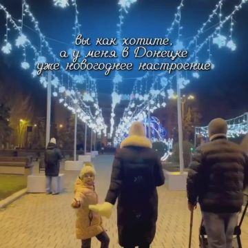 На площади Ленина тоже новогоднее настроение