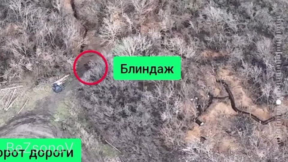 Даниил Безсонов: Боевая работа операторов БПЛА «Южной» группировки войск по уничтожению укрытий и блиндажей с живой силой противника на Северском направлении