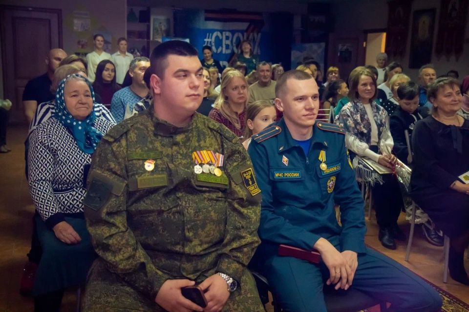 В Ждановке прошло мероприятие ко Дню волонтера В Ждановке прошло мероприятие ко Дню волонтера