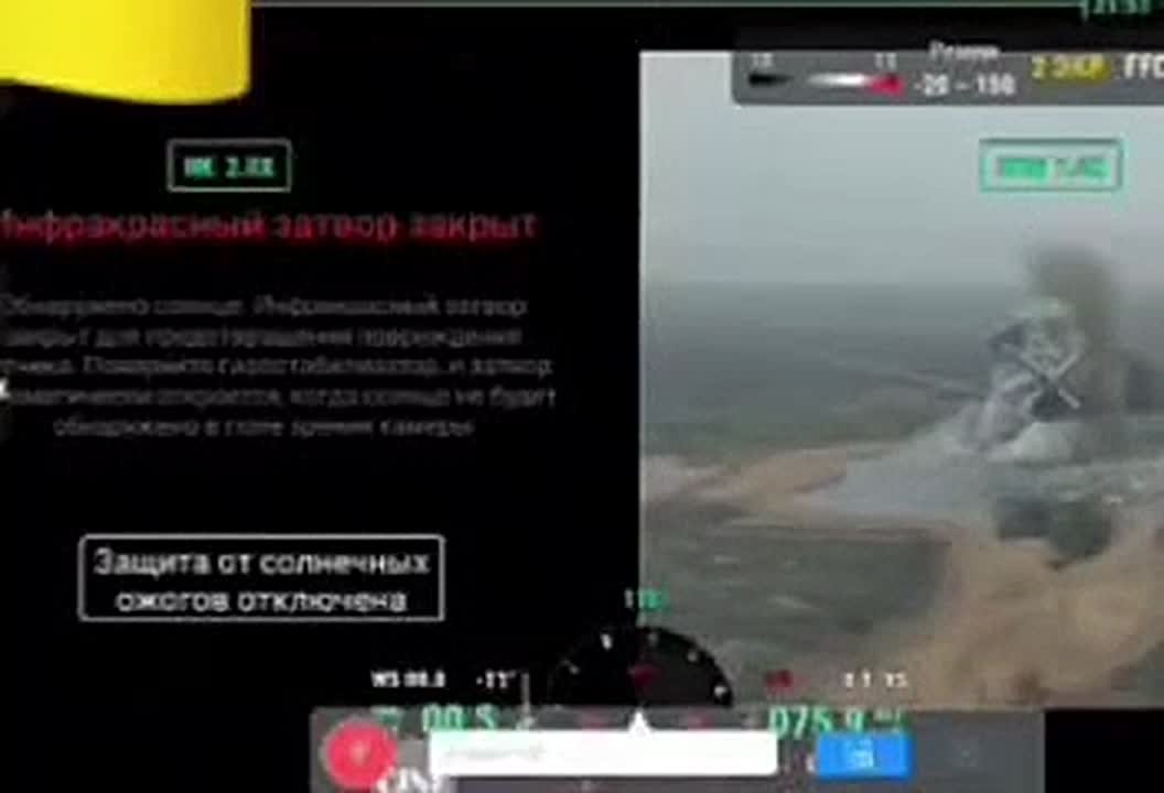 ВСУ подорвали дамбу в селе Приволье в ДНР, надеясь замедлить продвижение российской армии, пишет "Страна