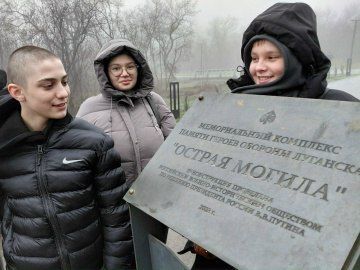 #СветлодарскийУВК. #ДеньГероевОтечества #СветлодарскийУВК. #ДеньГероевОтечества