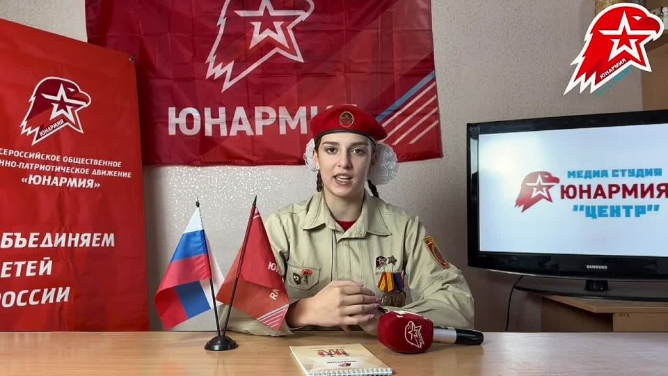 01.12-07.12. Вашему вниманию свежий выпуск новостей этой недели нашего округа «Центр»