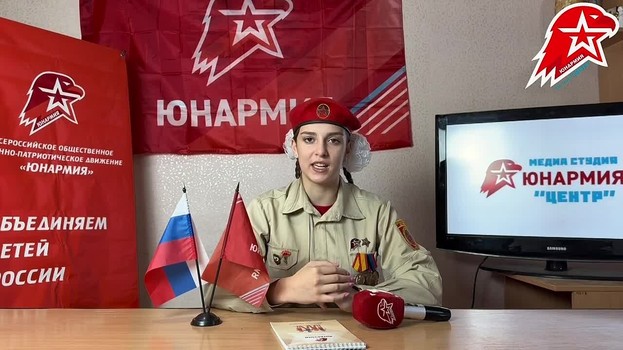 01.12-07.12. Вашему вниманию свежий выпуск новостей этой недели нашего округа «Центр»