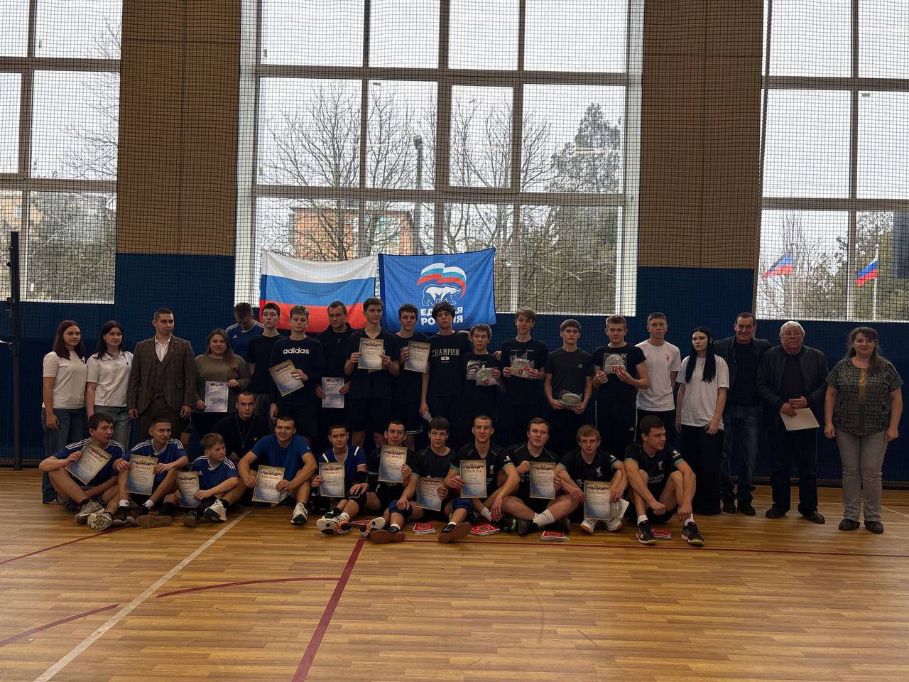 7 декабря состоялся финал открытого турнира по волейболу среди юношей образовательных учреждений Новоазовского муниципального округа, в рамках проекта «Детский спорт» партии Единая Россия 7 декабря состоялся финал открытого турнира по волейболу среди юношей образовательных учреждений Новоазовского муниципального округа, в рамках проекта «Детский спорт» партии Единая Россия