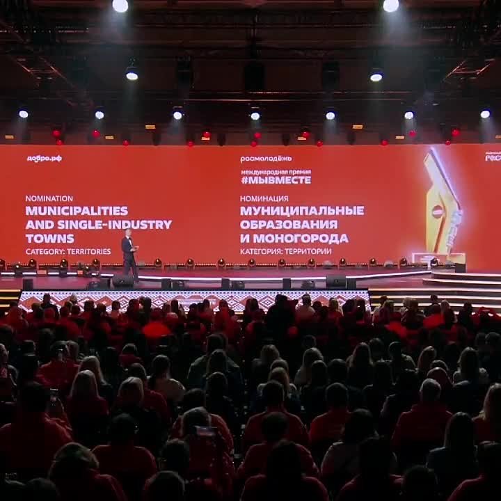 Горловка: Город, заслуживший народное признание