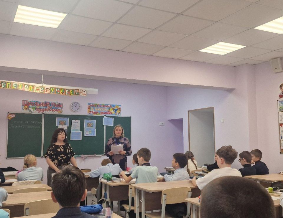 В Мариуполе прошло мероприятие по правовому воспитанию