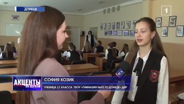 Чтобы не брать «кота в мешке»