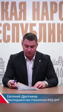 По поручению Главы ДНР Дениса Пушилина продолжается работа по ремонту кровель