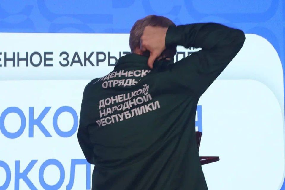 Андрей Чертков: Принял участие в работе слета студенческих отрядов Донецкой Народной Республики с говорящим названием – «Из поколения в поколение» Андрей Чертков: Принял участие в работе слета студенческих отрядов Донецкой Народной Республики с говорящим названием – «Из поколения в поколение»