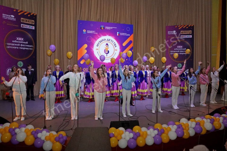Завершился ХХХ Юбилейный городской фестиваль детского творчества «Музыка детства. Возвращение», который проходил в этом году при поддержке Президентского фонда культурных инициатив Завершился ХХХ Юбилейный городской фестиваль детского творчества «Музыка детства. Возвращение», который проходил в этом году при поддержке Президентского фонда культурных инициатив