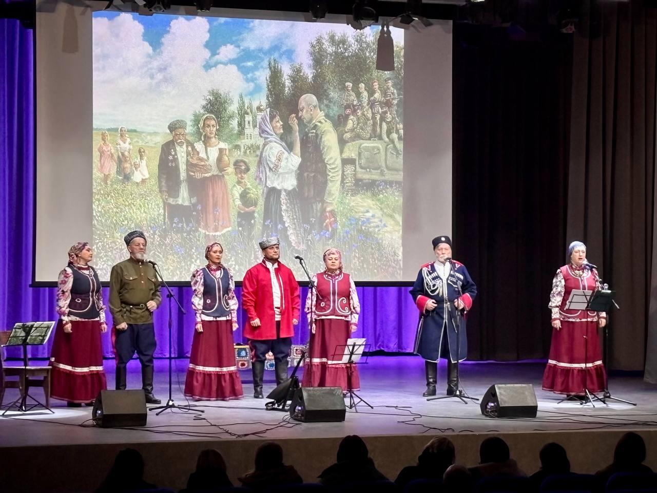 Ямальские казаки на сцене Волновахского ОДК им. Героя России В. А. Жоги Ямальские казаки на сцене Волновахского ОДК им. Героя России В. А. Жоги