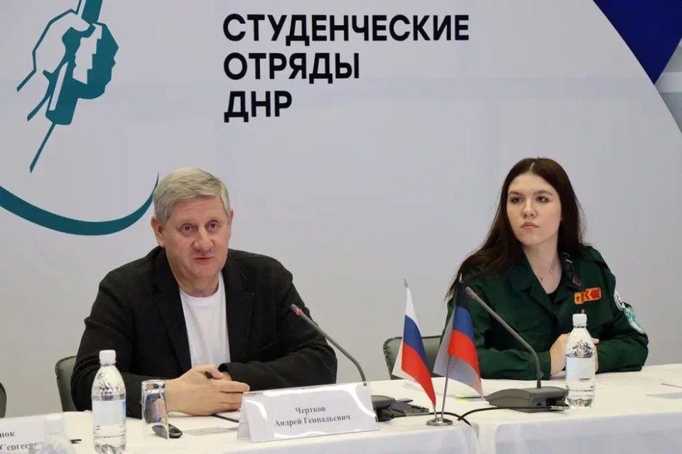 Андрей Чертков: Провел первое заседание Координационного Совета регионального проекта «Донбасс. Карьера» Андрей Чертков: Провел первое заседание Координационного Совета регионального проекта «Донбасс. Карьера»