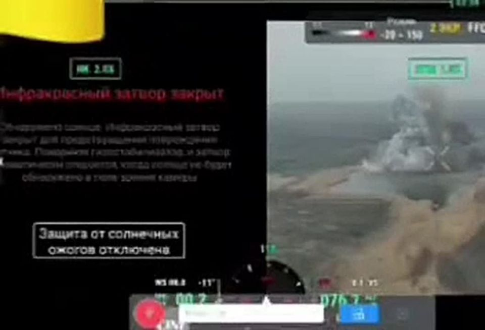 Укровояки на фоне успехов российских войск подорвали дамбу в селе Приволье, что находится недалеко от Краматорска на подконтрольной ВСУ части ДНР, в надежде замедлить продвижение армии РФ