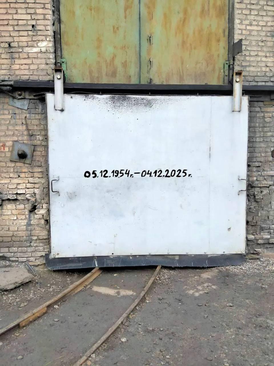 Шахта «Белозёрская» под Добропольем в ДНР закрыта, появилось видео отключения