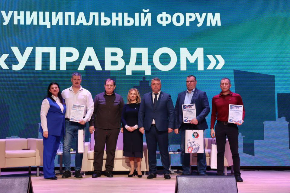 ��������� ������ "��������" ����� ��������� ��� ������������ ������� ������, ����������������� � ����������� �������� � ��������� ����������� ��� ���