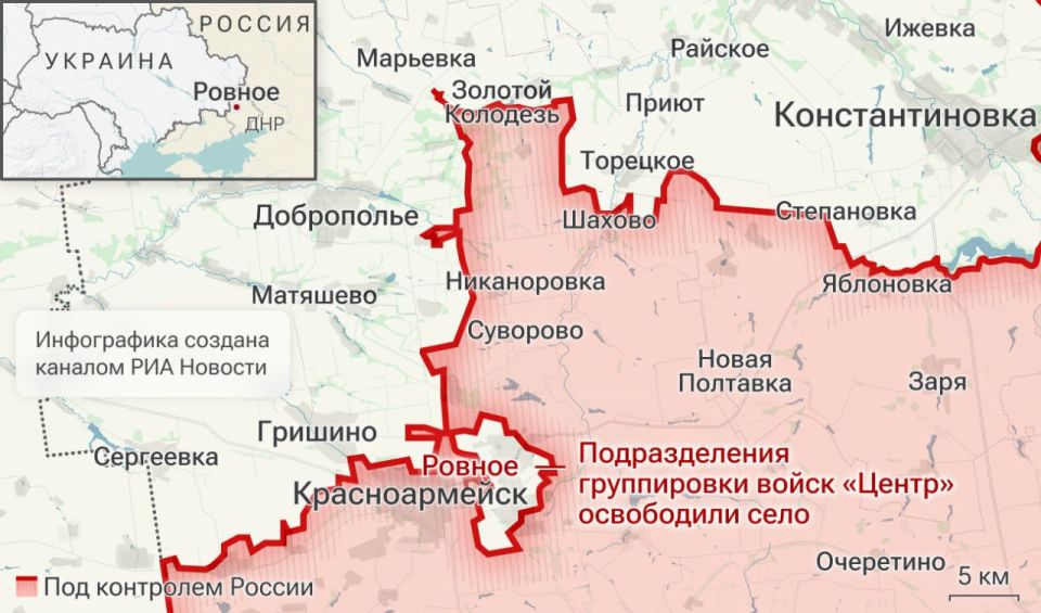 Спецоперация. Обстановка и главные события на 7 декабря Спецоперация. Обстановка и главные события на 7 декабря