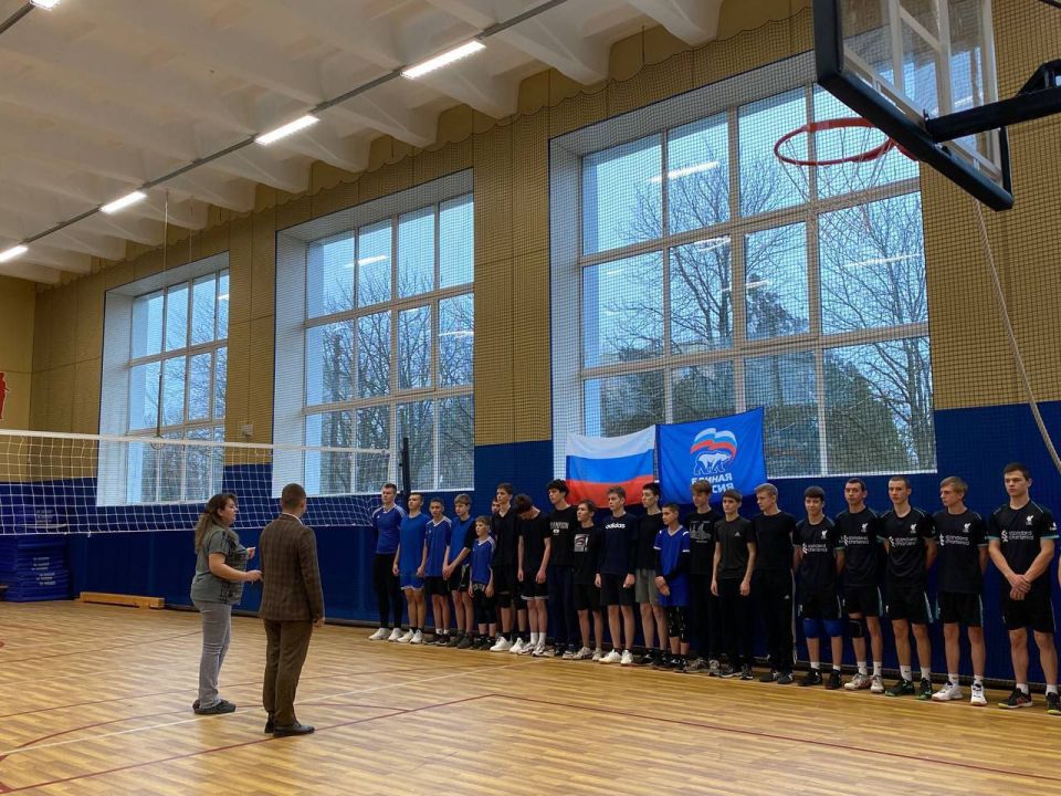 7 декабря состоялся финал открытого турнира по волейболу среди юношей образовательных учреждений Новоазовского муниципального округа, в рамках проекта «Детский спорт» партии Единая Россия 7 декабря состоялся финал открытого турнира по волейболу среди юношей образовательных учреждений Новоазовского муниципального округа, в рамках проекта «Детский спорт» партии Единая Россия