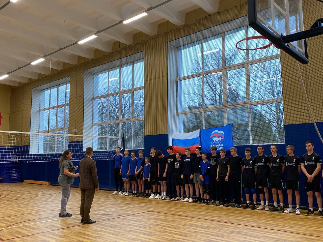 7 декабря состоялся финал открытого турнира по волейболу среди юношей образовательных учреждений Новоазовского муниципального округа, в рамках проекта «Детский спорт» партии Единая Россия 7 декабря состоялся финал открытого турнира по волейболу среди юношей образовательных учреждений Новоазовского муниципального округа, в рамках проекта «Детский спорт» партии Единая Россия