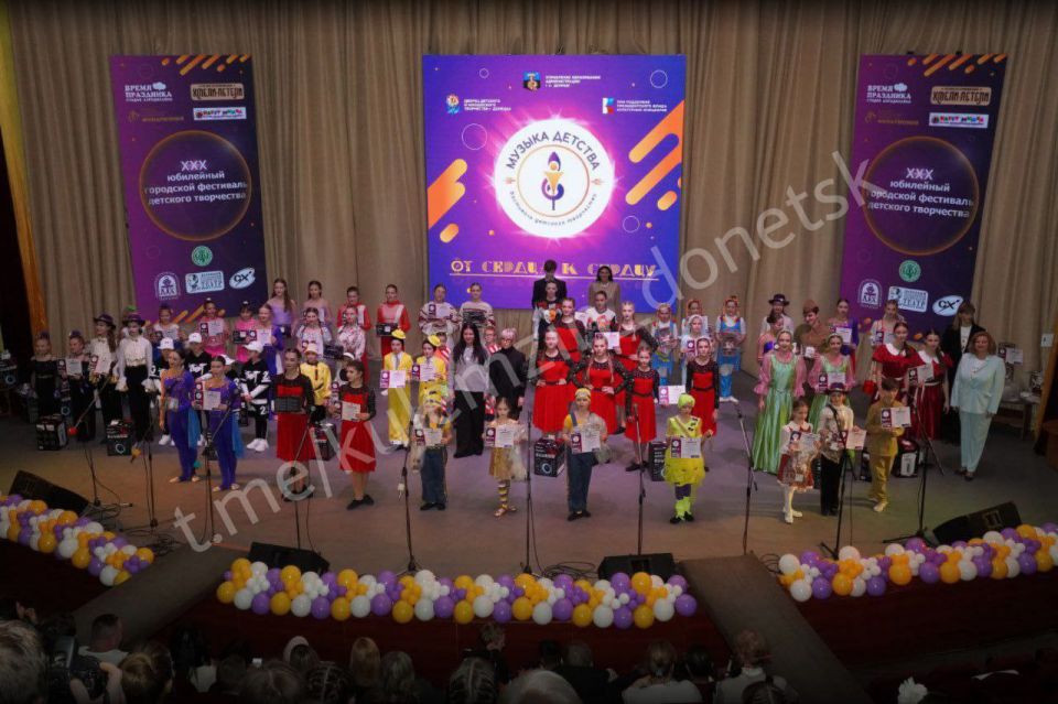 Завершился ХХХ Юбилейный городской фестиваль детского творчества «Музыка детства. Возвращение», который проходил в этом году при поддержке Президентского фонда культурных инициатив