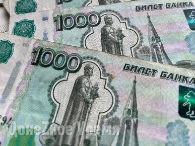 Предполагается повышение на 6,8%: с 1 апреля в России проиндексируют социальные пенсии