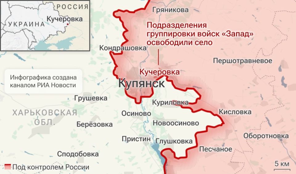 Спецоперация. Обстановка и главные события на 7 декабря Спецоперация. Обстановка и главные события на 7 декабря