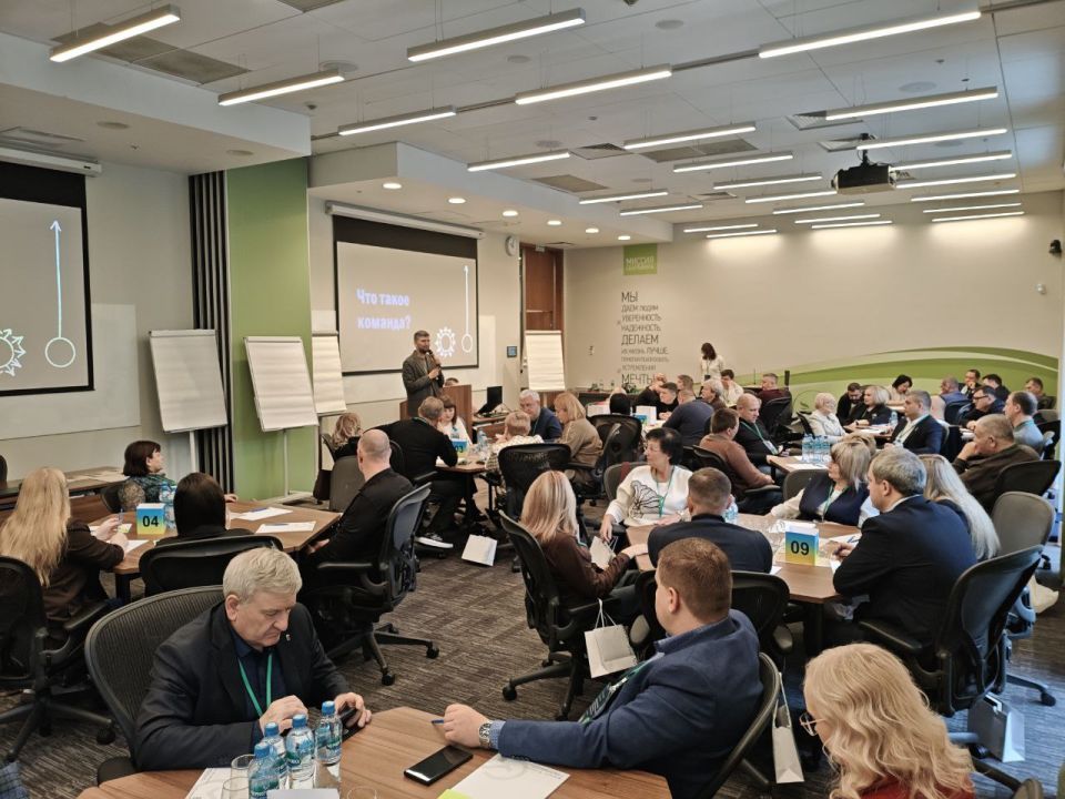 В «СберУниверситете» завершился первый день насыщенной образовательной программы, организованной Ассоциацией «Совет муниципальных образований ДНР»