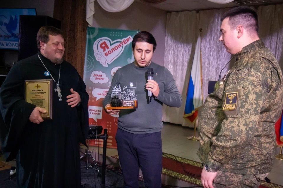 В Ждановке прошло мероприятие ко Дню волонтера В Ждановке прошло мероприятие ко Дню волонтера