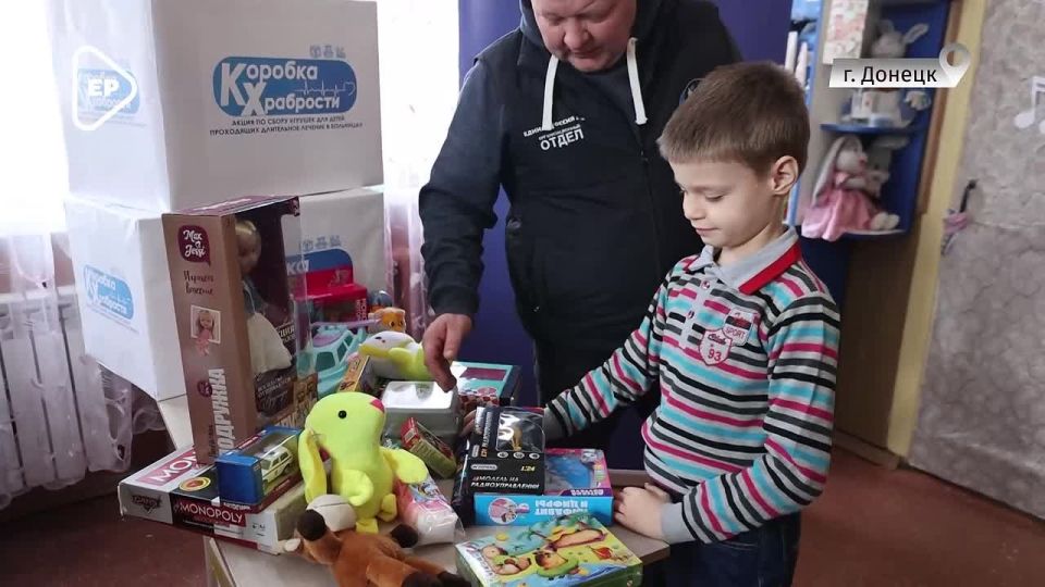 «Коробка храбрости»: тепло сердец — детям с особенными потребностями