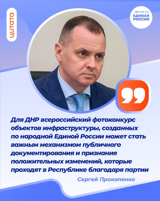 Александр Подгорный: В России появится новый национальный парк «Святые горы» Александр Подгорный: В России появится новый национальный парк «Святые горы»