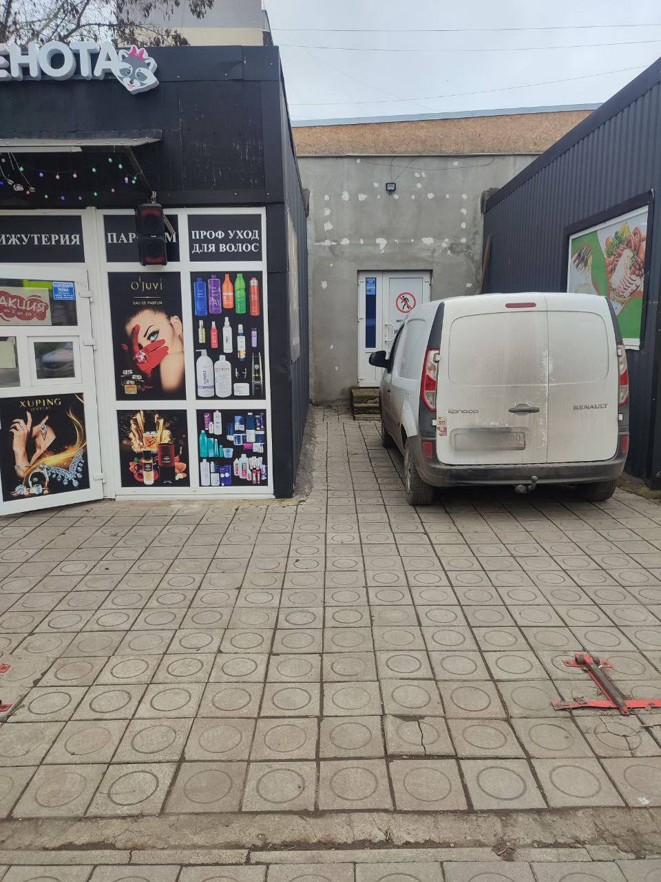 Чисто там, где нет места равнодушию!