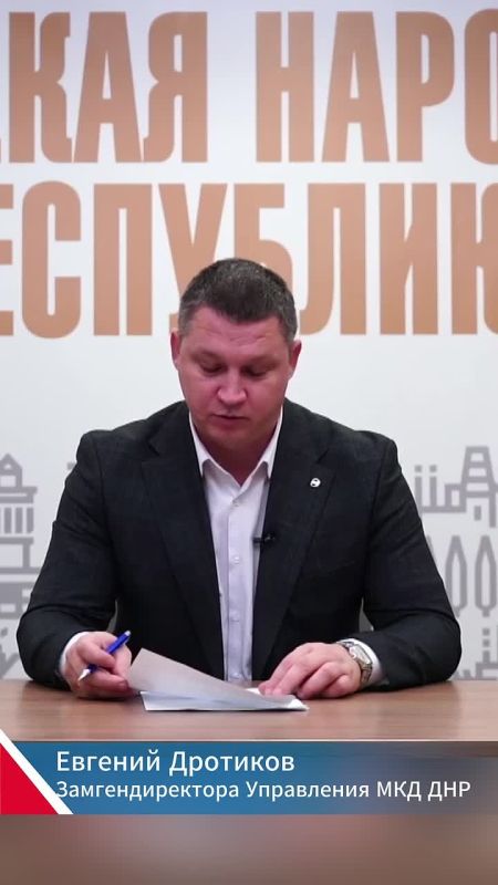 По поручению Главы ДНР Дениса Пушилина продолжается работа по ремонту кровель