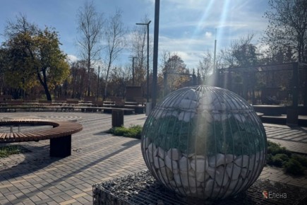 Счастливого выходного дня!