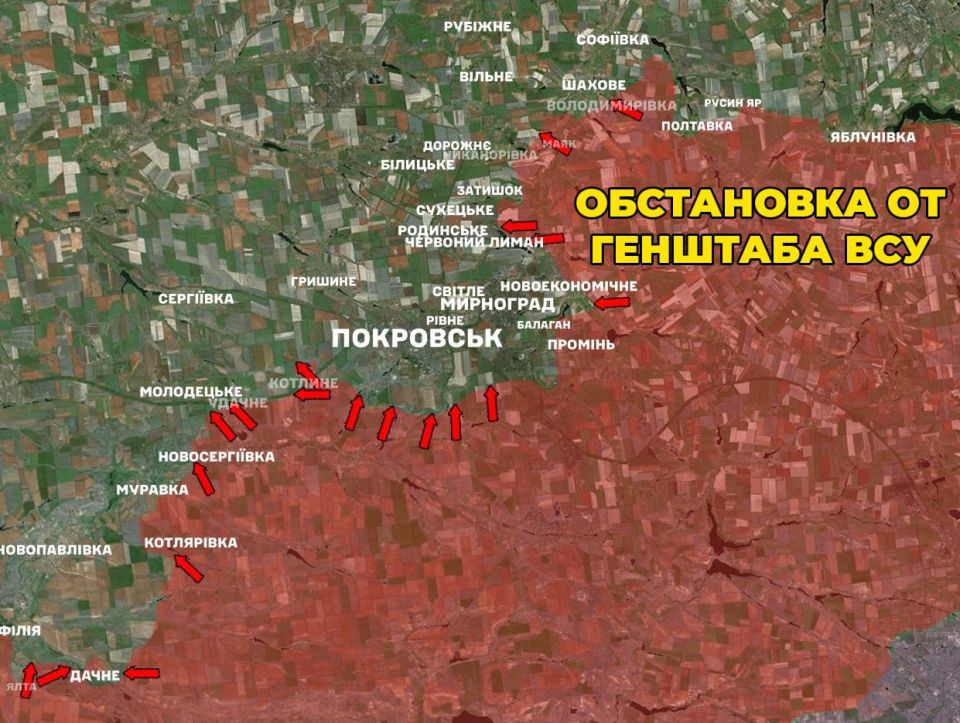 Доброполье следующее: котел в Димитрове сужается и ложь Генштаба ВСУ Доброполье следующее: котел в Димитрове сужается и ложь Генштаба ВСУ