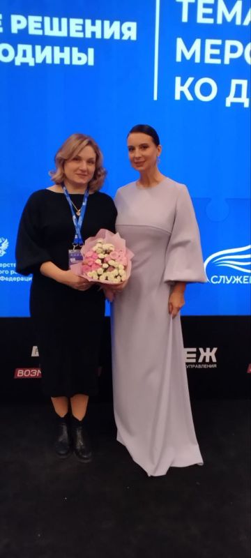 Наталья Великодная: С 5 по 6 декабря 2025 года, в г. Москва, в Мастерской управления "Сенеж" прошел Форум-выставка муниципальных практик "Большое решение малой Родины" Наталья Великодная: С 5 по 6 декабря 2025 года, в г. Москва, в Мастерской управления "Сенеж" прошел Форум-выставка муниципальных практик "Большое решение малой Родины"